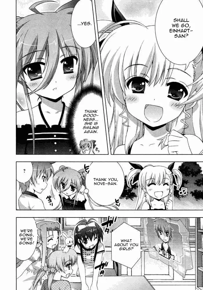 Mahou Shoujo Lyrical Nanoha - Vivid Chapter 10 16